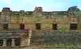 Nunnery Quadrangle